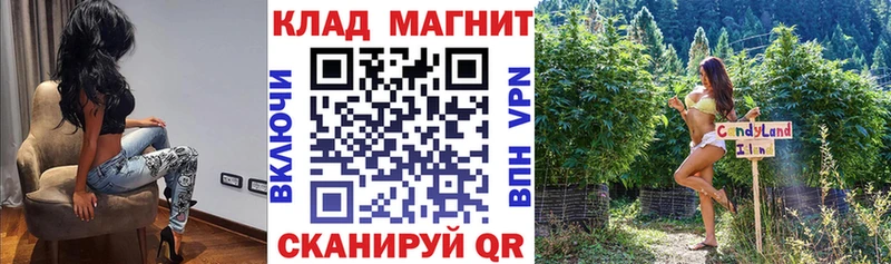 Наркошоп Первоуральск КОКАИН  MEGA ONION  Каннабис  Кетамин  Alpha-PVP  АМФЕТАМИН 