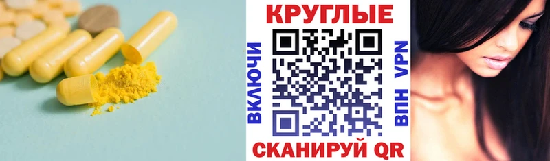 Ecstasy 280мг  наркотики  Первоуральск 