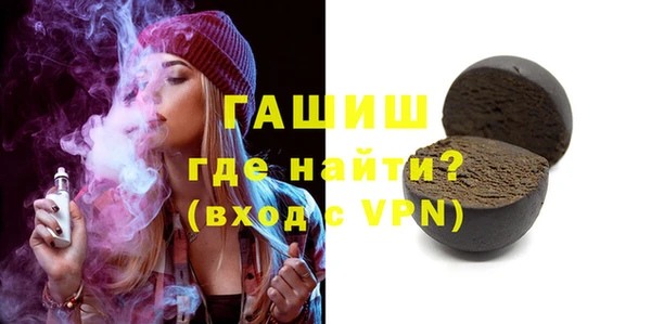 индика Киреевск