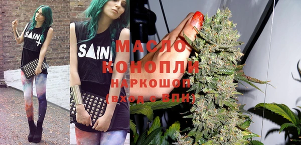 марки lsd Кинешма