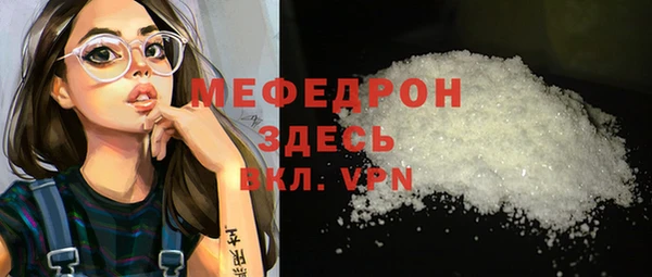 марки lsd Кинешма