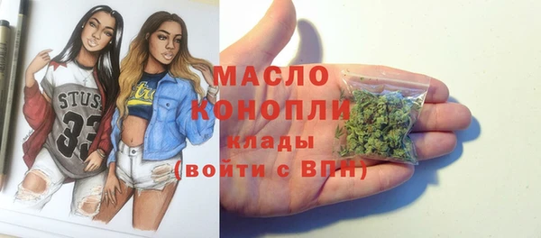 марки lsd Кинешма