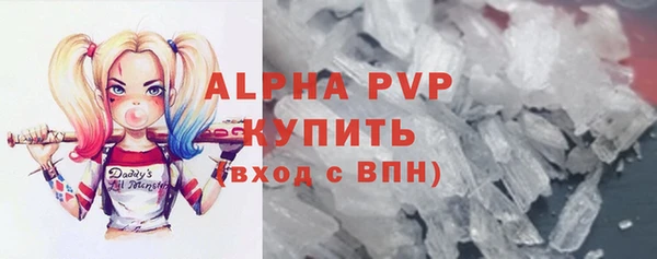 мефедрон Киренск