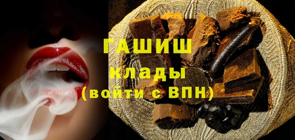 мефедрон Киренск