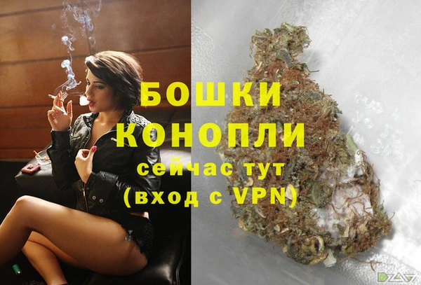 марки lsd Кинешма