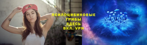 мефедрон Киренск