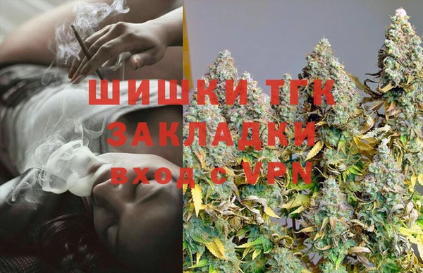 марки lsd Кинешма