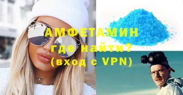 марки lsd Кинешма