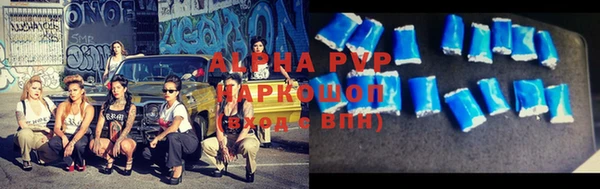 мефедрон Киренск