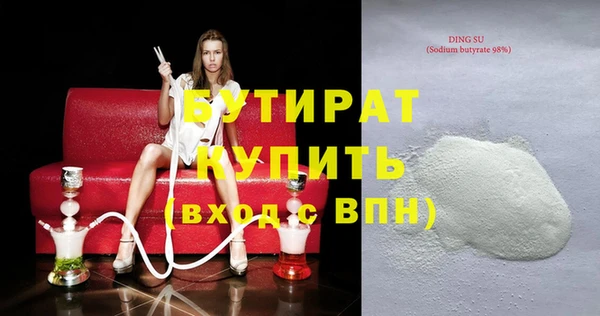 марки lsd Кинешма