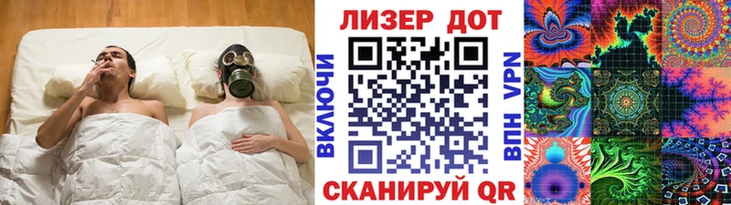 Марки NBOMe 1,5мг  Первоуральск 