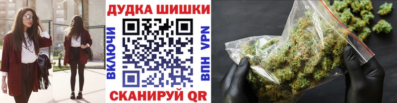 Марихуана AK-47  наркота  Первоуральск 